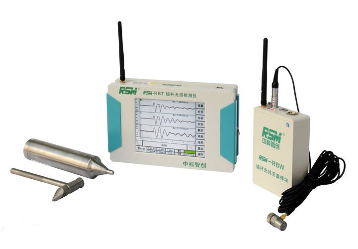 锚杆无损检测仪